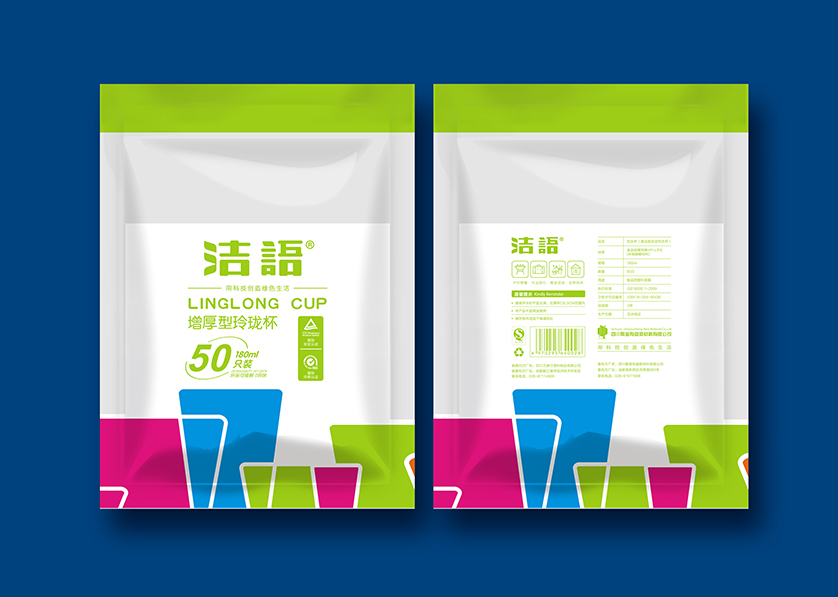 高州市VI设计公司