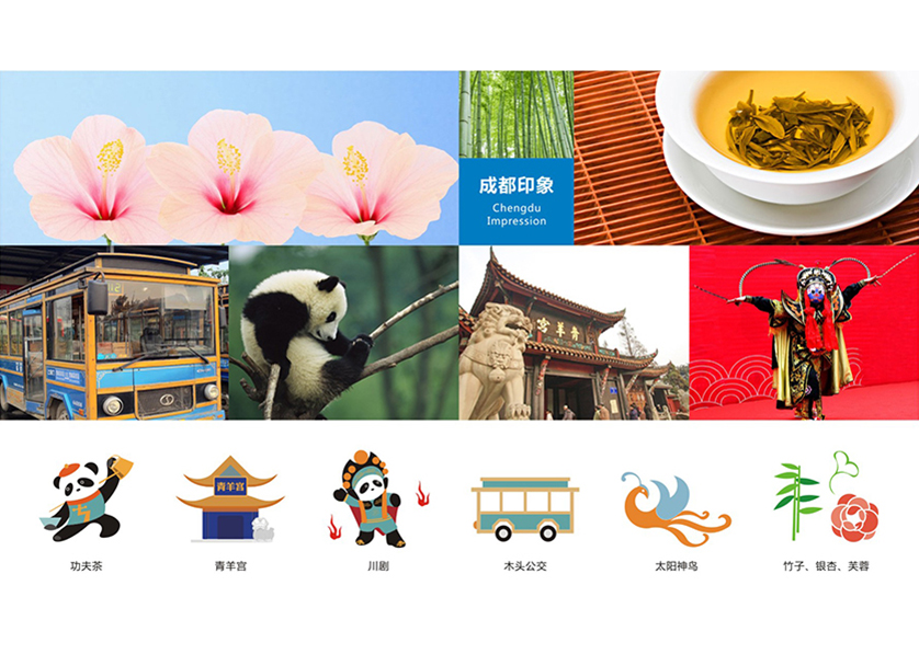 高州市VI设计公司